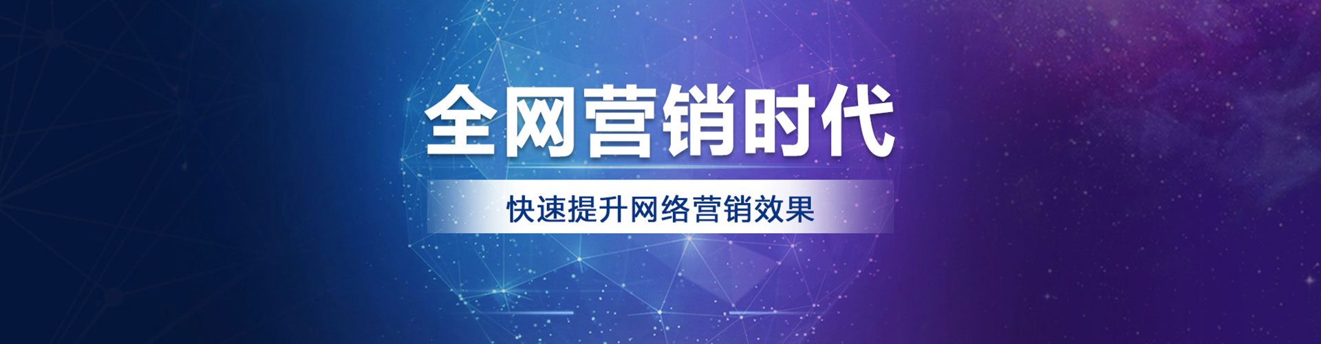 小港信息流开户