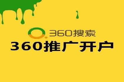 百度推广策略揭秘：某行业领头羊的成功经验