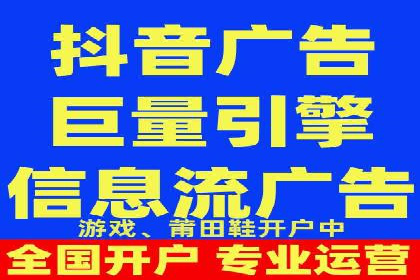 SEM推广策略：实战案例教你玩转搜索引擎